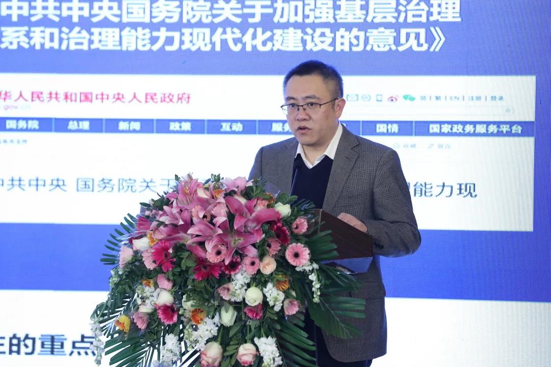 中信科移动副总经理兼虹服公司董事长余道敏
