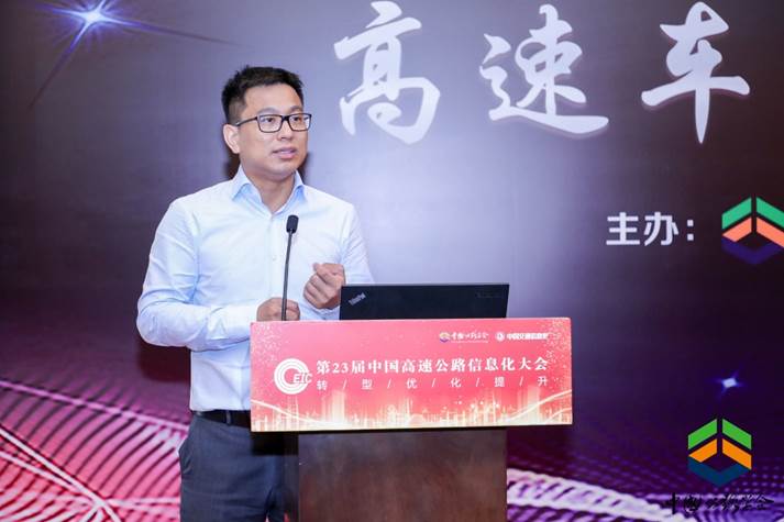 中国信通院技术与标准研究所主任 ，IMT-2020（5G）推进组蜂窝车联（C-V2X）工作组组长葛雨明