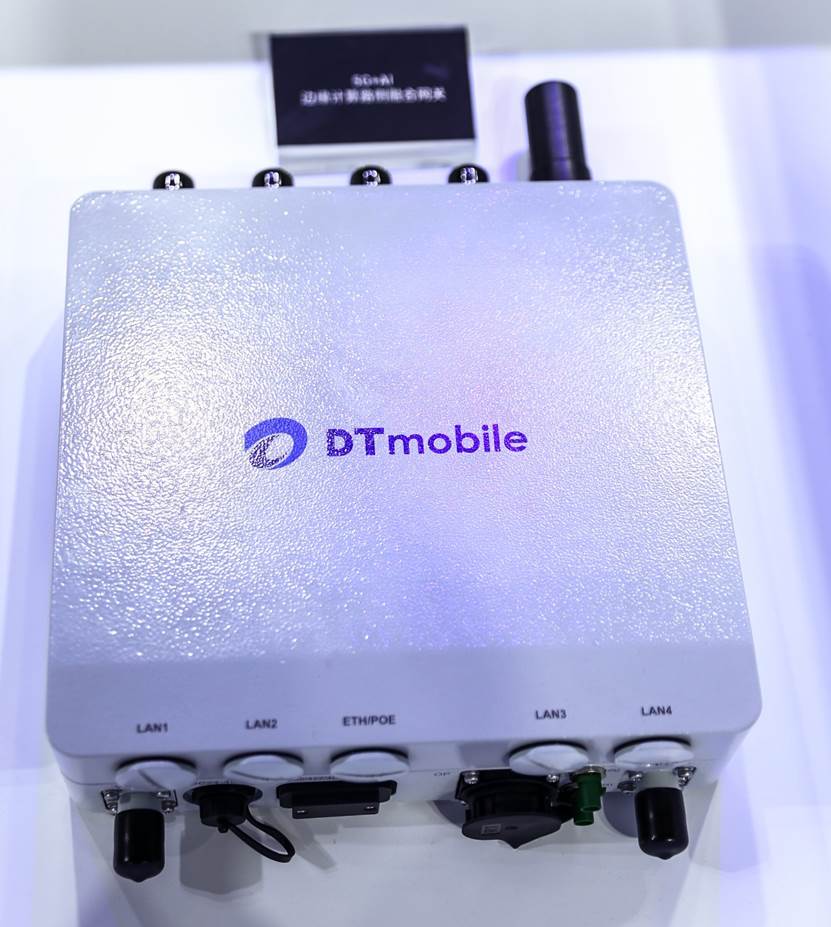 5G+AI边缘计算路侧融合网关