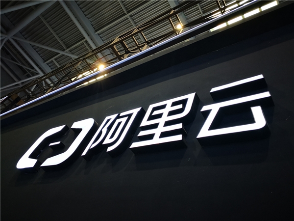 阿里云物联网操作系统AliOS Things新版发布：首推轻应用开发模式