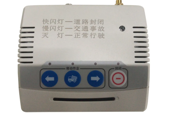 高德发布国内首个智慧交通物联网平台 支持交警联动地图一键封路