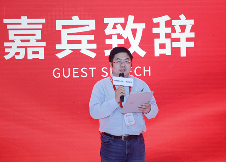 阿里云与西奥电梯达成深度合作共同打造可信电梯物联网平台