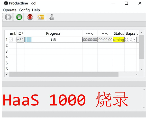 阿里云HaaS 100开发板开箱试用体验:高性价比IoT应用开发神器