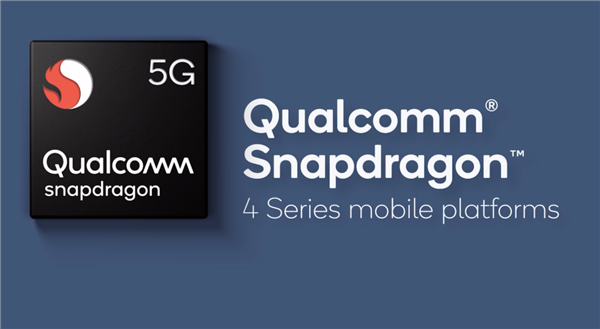不止于手机 高通加速变革5G体验:全场景5G无处不在