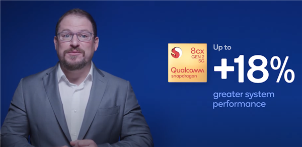 不止于手机 高通加速变革5G体验:全场景5G无处不在