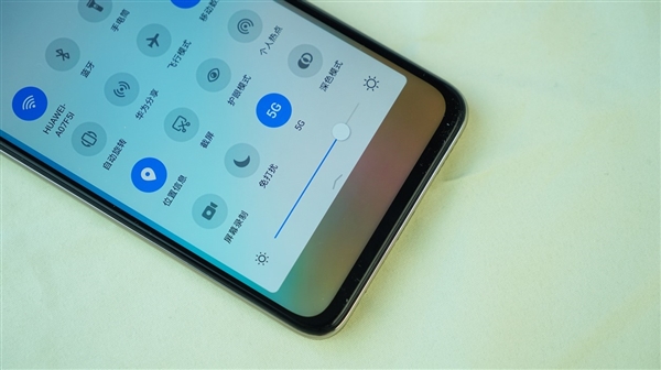 华为畅享Z正式发布:触手可及的5G手机仅1699元起