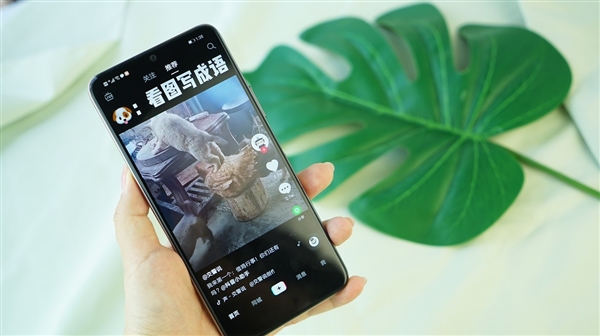 华为畅享Z正式发布:触手可及的5G手机仅1699元起