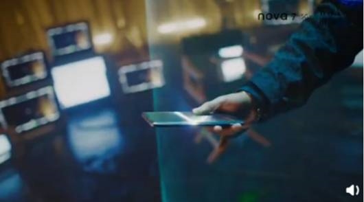 去创造不定义 华为nova 7系列让年轻人与轻薄5G手机来场浪漫约会