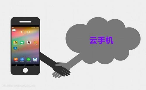 “多多云手机”上手评测 5G应用场景中打造“端云协同”智慧生产力工具