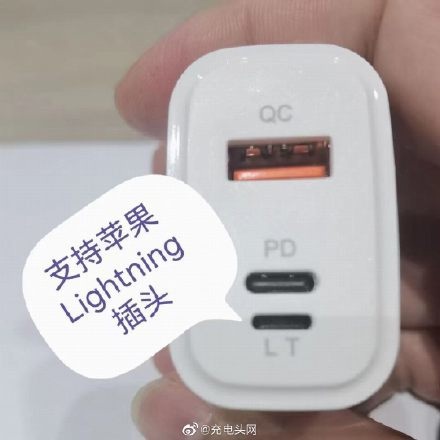 图自充电头网