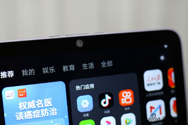 一些小细节