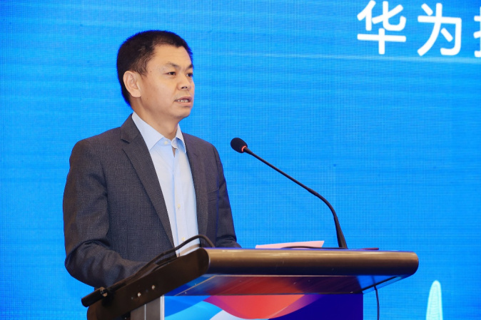华为政企光领域总裁金志国
