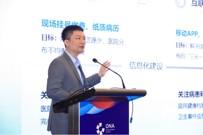绿色全光网络技术委员会理事长陈泽宇