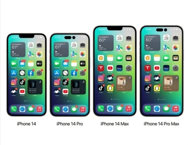苹果iPhone 14手机即将发布 果链龙头立讯赚嗨了：利润大涨70%