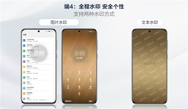 鼎桥P50官网低调上线：搭载骁龙888 支持5G！