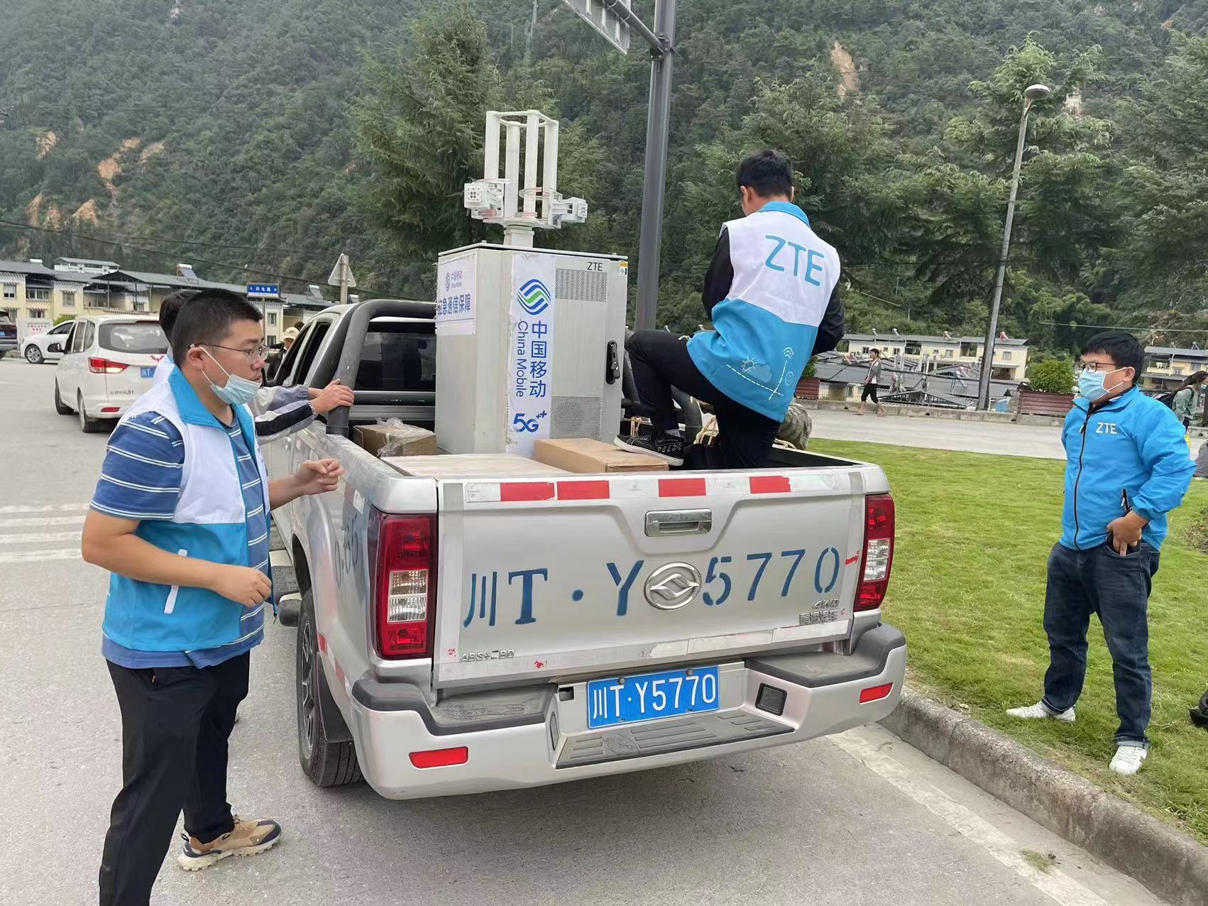 5G游牧式基站紧急调配途中
