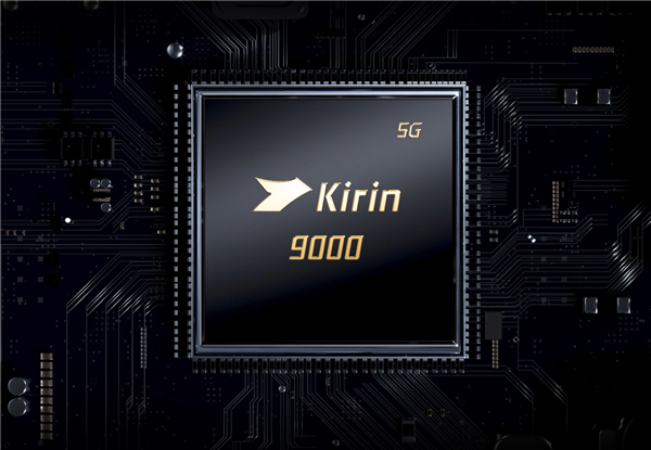 麒麟9000 5G加持！华为Mate 40 Pro 5G官翻版上架：6199元起