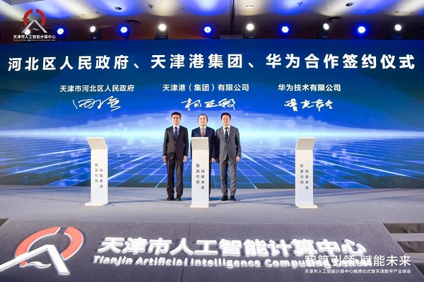 图片8.jpg
