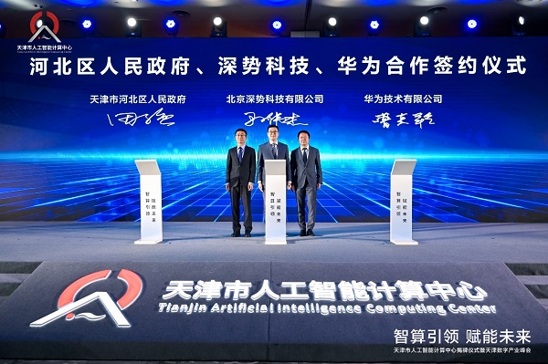 图片9.jpg