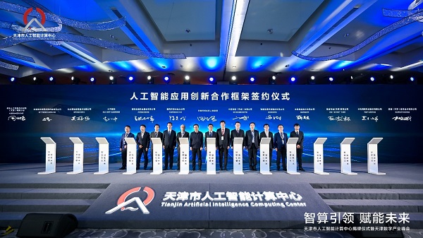 图片10.jpg