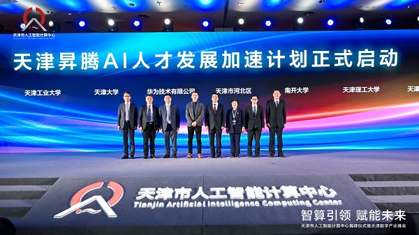 图片11.jpg