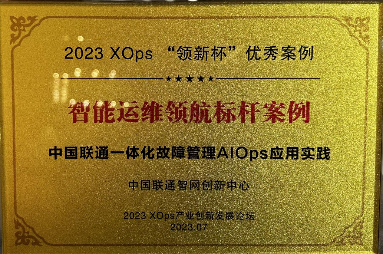 /private/var/folders/8w/ds09876d27x6s55smx4qmr7c0000gn/T/com.kingsoft.wpsoffice.mac/picturecompress_20230718092815/output_1.jpgoutput_1