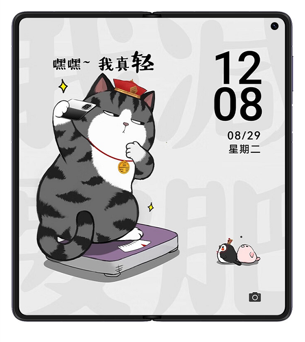 图片3.png
