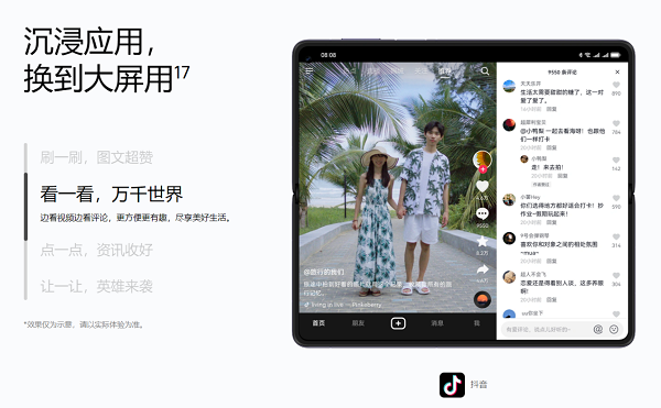 图片8.png