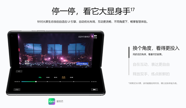 图片9.png